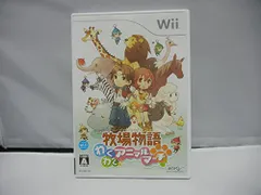 牧場物語 わくわくアニマルマーチ(特典無し) - Wii