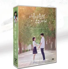 DVD 韓国ドラマ ハッピーレストラン 家和萬事成 38巻 全巻 レンタル Amazon.co.jp: ハッピー・レストラン~家和萬事成~ [レンタル落ち
