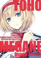 【中古】男性向一般同人誌 ≪東方≫ TOHO MEGANE Rough Sketch / 鍋島テツヒロ / Lunade Luna