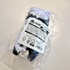 未開封 五条 悟 ぬい 寝そべり 五条猫 withCAT 柔術スピニングドール