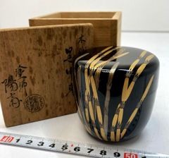 茶道具 中棗(蛍) 中村湖彩 共箱 美品 - メルカリ