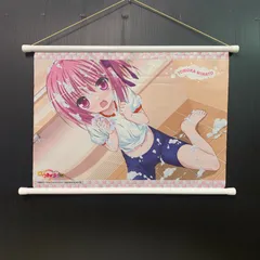 タペストリー　湊智花 いっしょにおやすみB2タペストリー 「ロウきゅーぶ!SS」 C89グッズ Yahoo!オークション - ロウきゅーぶ タペストリー 湊智花