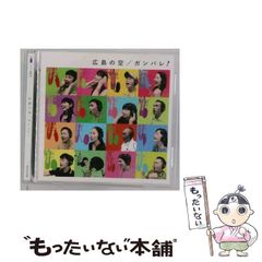 超特急 リョウガ メモリアル•クロニクル 生誕 DVD - メルカリ