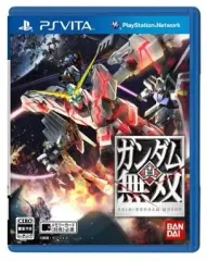 【中古】PSVITAソフト 真・ガンダム無双