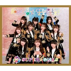 C.C.ガールズ DVD ☆LOVE after the 10th☆ - メルカリ