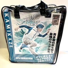 山真製鋸 空調服 神風ウェア 匠 GPJ-SET-3L ナイロン 炭素繊維 長袖ブルゾン　メタリックブルー