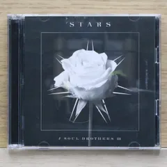 三代目 CDセット 2025年最新】三代目 j soul brothers stars cdの人気アイテム