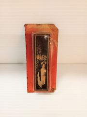 書道具　中国古墨【中古品】