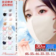 Item thumbnail for item 6629d2e6-a538-4653-9597-8a66ba298462