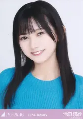 【中古】生写真(乃木坂46) 池田瑛紗/バストアップ・リブチェンジワンピース/「乃木坂46 2023.January」WebShop 限定ランダム生写真