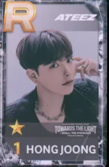 2025年最新】superstar ateezの人気アイテム - メルカリ