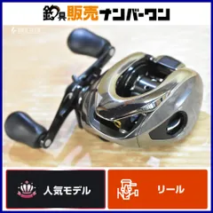 ★☆シマノ　16アンタレスDC ノーマルギア　5.6 レフト　美品 シマノ 16 アンタレスDC HG SHIMANO ANTARES DC HG - 【バス