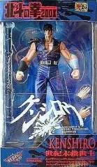 【中古】フィギュア ケンシロウ ブルージャケットVer.「北斗の拳」200X アクションフィギュア