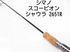 2024年最新】シャウラ スコーピオンの人気アイテム - メルカリ