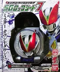 【中古】食玩 おもちゃ NEW電王ロックシード 「仮面ライダー鎧武 サウンドロックシードシリーズ SGロックシード7」 