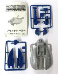 2025年最新】ゾイド 非売品の人気アイテム - メルカリ
