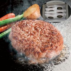 三重 松阪牛入り 生ハンバーグ 松阪牛31%入り生ハンバーグ120g×7個 【産直・メーカー直送品】
