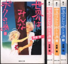 京都アニメーション 前売特典 高瀬亜貴子 劇場版ヴァイオレット
