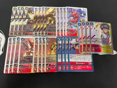 デジカ　工藤タイキ　パラレル　４枚 Amazon.co.jp: デジモンカード 工藤タイキ パラレル : おもちゃ