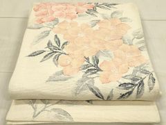 Item thumbnail for item 704fc76d-dd7e-4611-a6f1-bbd640ac33b7