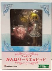 29.【未開封】がんばリーリエ＆ピッピ フィギュア ポケットモンスター コトブキヤ【併売品】