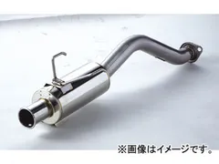 SPOON SPORTS ストリートマフラー DC2 インテグラ Yahoo!オークション - 希少 DC2 インテグラ タイプR SPOON