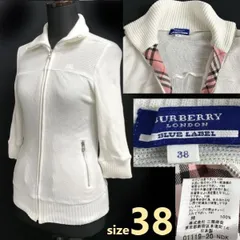 日本製/美品★三陽商会/BURBERRY BLUE LABEL★コットンニット/ジップジャケット【38/白】アウター/ブルゾン/cardigan/sweater/Made in Japan◆cBH826<sale>
