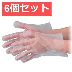 Item thumbnail for item cbc44ded-dadc-47c1-89be-4411bf2deb18