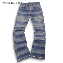 2025年最新】hysteric glamour kinkyの人気アイテム - メルカリ