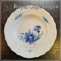ロイヤルコペンハーゲン ブルーフラワー カーブ プレート 14.5cm 深皿 Royal Copenhagen コバルトブルー ホワイト レリーフ 取り皿 小皿 丸皿 青い花 北欧 オシャレ【RU0531-3】