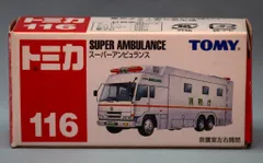 トミー トミカ赤箱中国製 スーパーアンビュランス 116