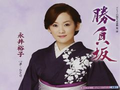 踊ってばかりの国 x下山 コラボCD サイン入り - メルカリ