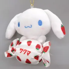 【中古】キーホルダー シナモロール マスコットホルダー＆いちごみるく 「サクマ×サンリオキャラクターズ」