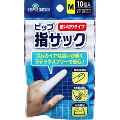 【3セット】ピップ 指サック 使いきりタイプ Mサイズ 10個入