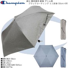 Item thumbnail for item 208fc324-1beb-47df-872b-630acc9edf56