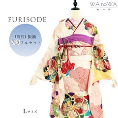 振袖 振袖フルセット 振袖セット USED振袖 中古 白 新古典柄 レトロ 梅 椿 7点フルセット レディース  Lサイズ WA-F-191