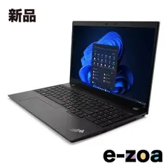 メルカリ最安値！ThinkPad L15 Gen4 i5 13世代 238GB メルカリ最安値！ThinkPad L15 Gen4 i5 13世代 238GB - メルカリ