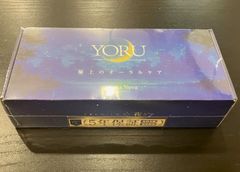【新品・未開封】　電動歯ブラシ　超音波歯ブラシ　Aroma Nova　ロイヤルホワイト