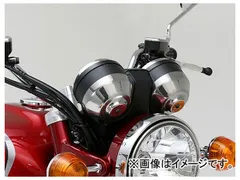 2025年最新】cb1100 メーターカバーの人気アイテム - メルカリ