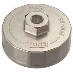 (送料込み)トネ(TONE) オイルフィルターレンチ(カップ形) 3FW-63 差込角9.5mm(3/8) φ63