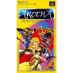 希少な新品！『アレサ』　スーパーファミコン Amazon | アレサ | ゲームソフト