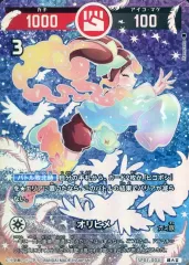 2025年最新】開運コロシアム 開運レアの人気アイテム - メルカリ