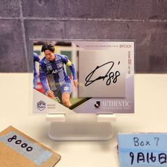 村田諒太オリンピック記念サイン色紙 - メルカリ