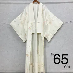 単衣【正絹 】モノトーン【極上逸品】グラデーション【新品未使用】訪問着フルセット 2025年最新】Yahoo!オークション -訪問着 単衣 未使用の中古品