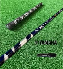 ヤマハ - ヤマハスリーブ付きVENTUS TR BLUE ベンタスTRブルー7X ベンタス TR ブルー ベロコア VENTUS TR BLUE VELOCORE 6-X