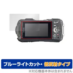 Araiさん専用【動作ＯＫ】⭐︎RICOH WG-40W BLUE コンパクト 51gH5oOGsHL._SS200_.jpg