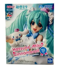 美品 初音ミク×シナモロール ホワイトドレスVer. セガ フィギュア