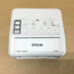 エプソン インターフェイスボックス ELPCB02
