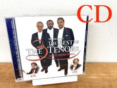 《CD》ベスト・オブ・3大テノール　ルチアーノ・パヴァロッティ／プラシド・ドミンゴ／ホセ・カレーラス
