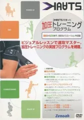 2025年最新】KAATSの人気アイテム - メルカリ